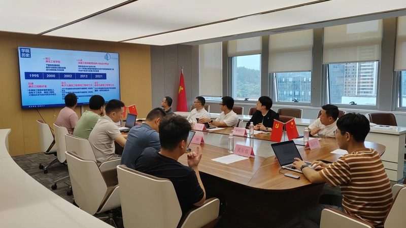 隧道二极管变容特性检测，揭秘高效能检测方法