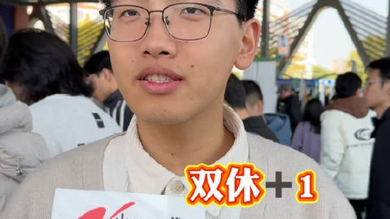 电子产品出口欧洲：价格报价背后的考量因素**