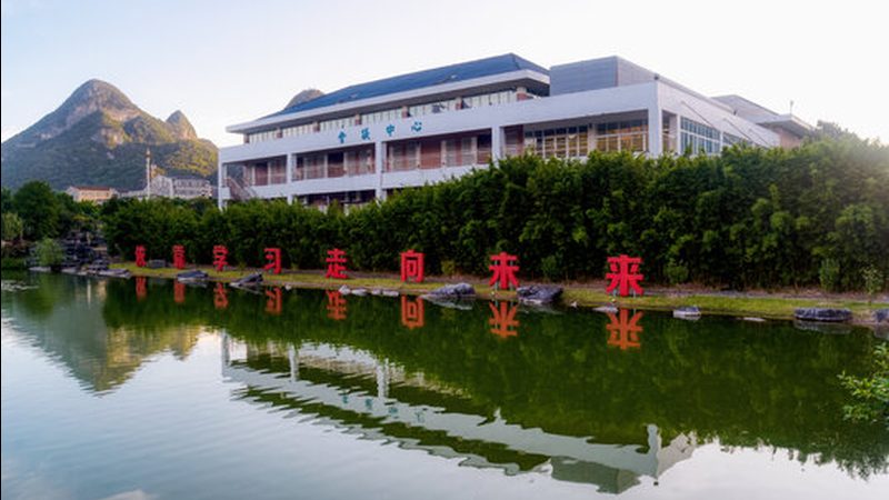 PCB设计流程规范：揭秘高效电子制造的关键
