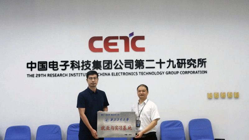 色环电阻批发厂家