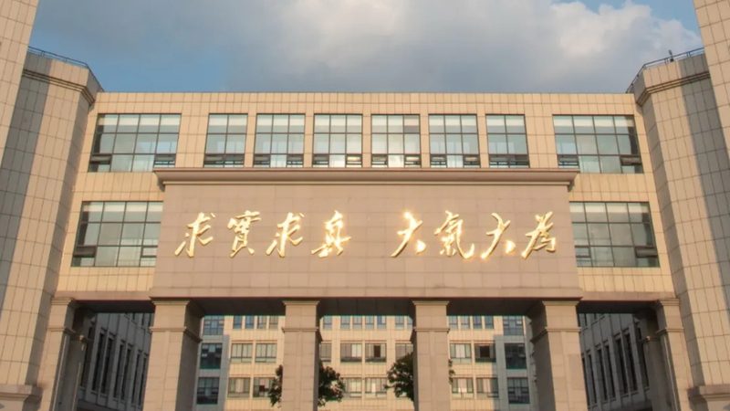 全自动印刷机参数规格全解析：揭秘高效生产背后的关键指标