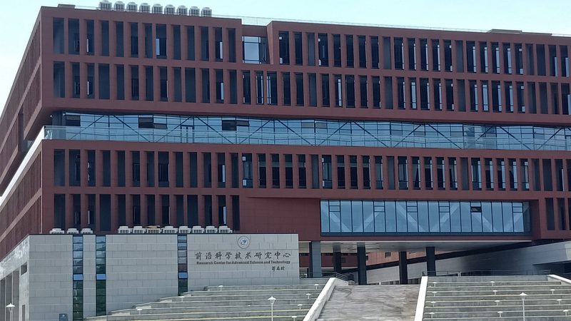 国产芯片批发报价平台：揭秘行业背后的秘密**