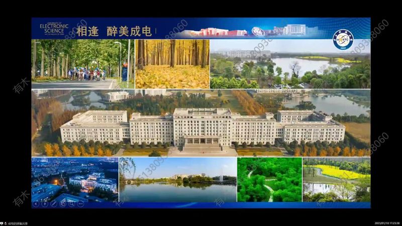 车规级芯片：性能参数的深度解析