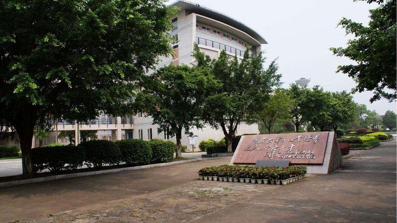 电容单位换算，电子工程师的得力助手