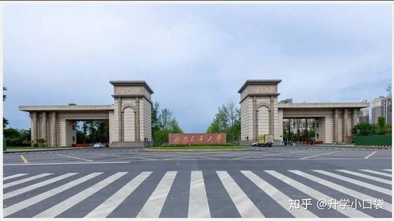 成都电子元器件批发价格行情：揭秘市场动态与选购策略