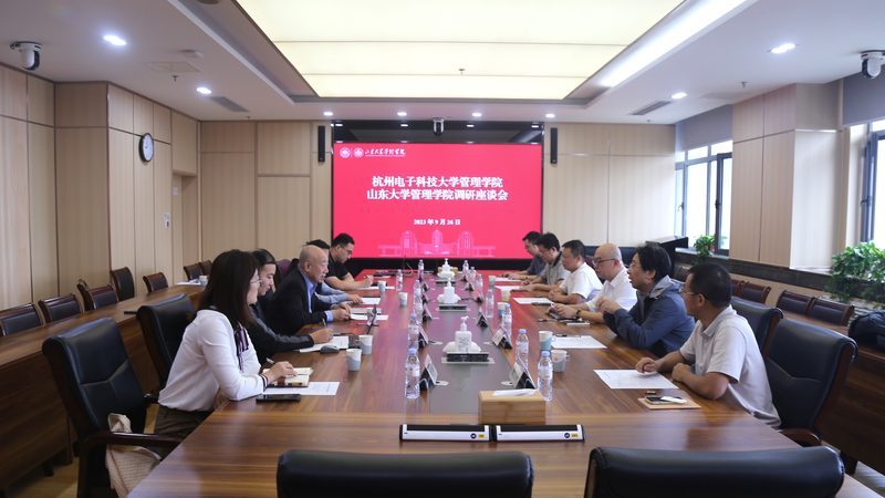 刚性线路板型号解析：揭秘电子制造中的关键组件**