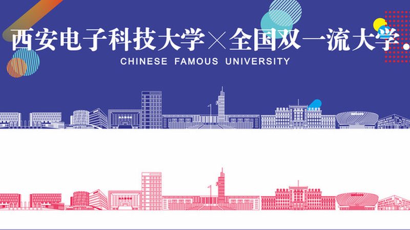 电子科技公司定制流程：揭秘从需求到成品的每一步