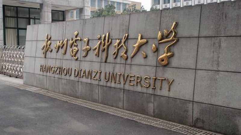 电子产品设计报价单：揭秘其核心内容与关键要素