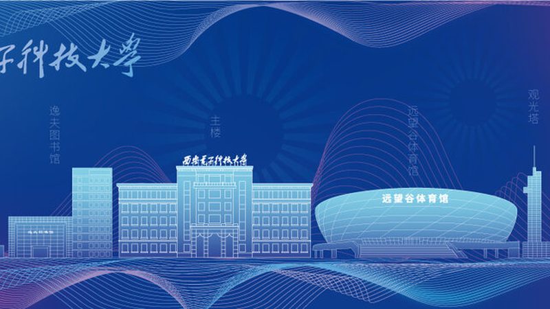 成都线路板孔径规范：揭秘高效电路板制造的秘诀**